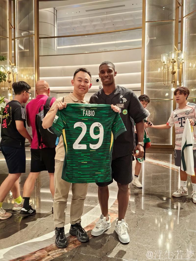 法比奥回应未来是否继续效力北京国安 法比奥回应未来是否继续效力北京国安